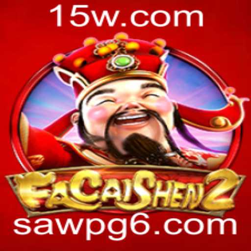 FaCaiShen2: Explorando o Fascinante Mundo do Jogo