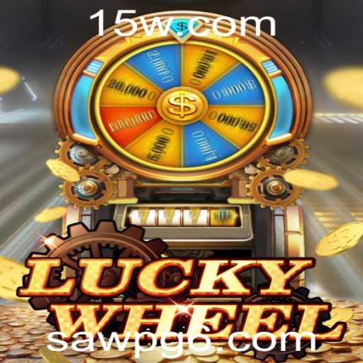Explorando a Emoção do Jogo LuckyWheel: Uma Nova Perspectiva de Entretenimento
